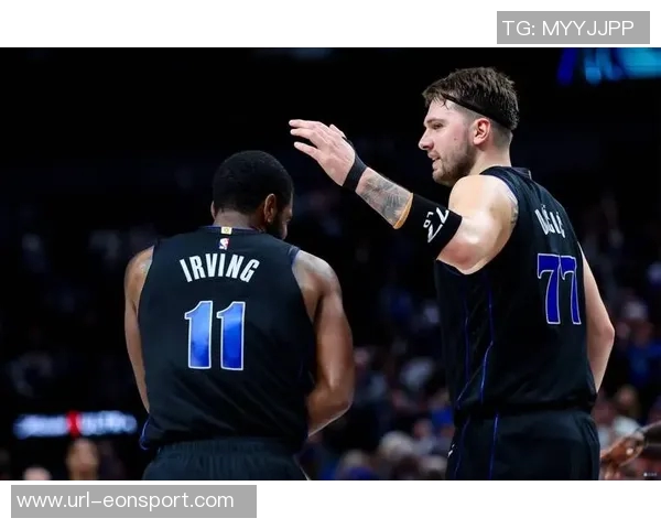 哈里森独行侠生涯回顾从高管巅峰到交易东契奇后的沉寂之路